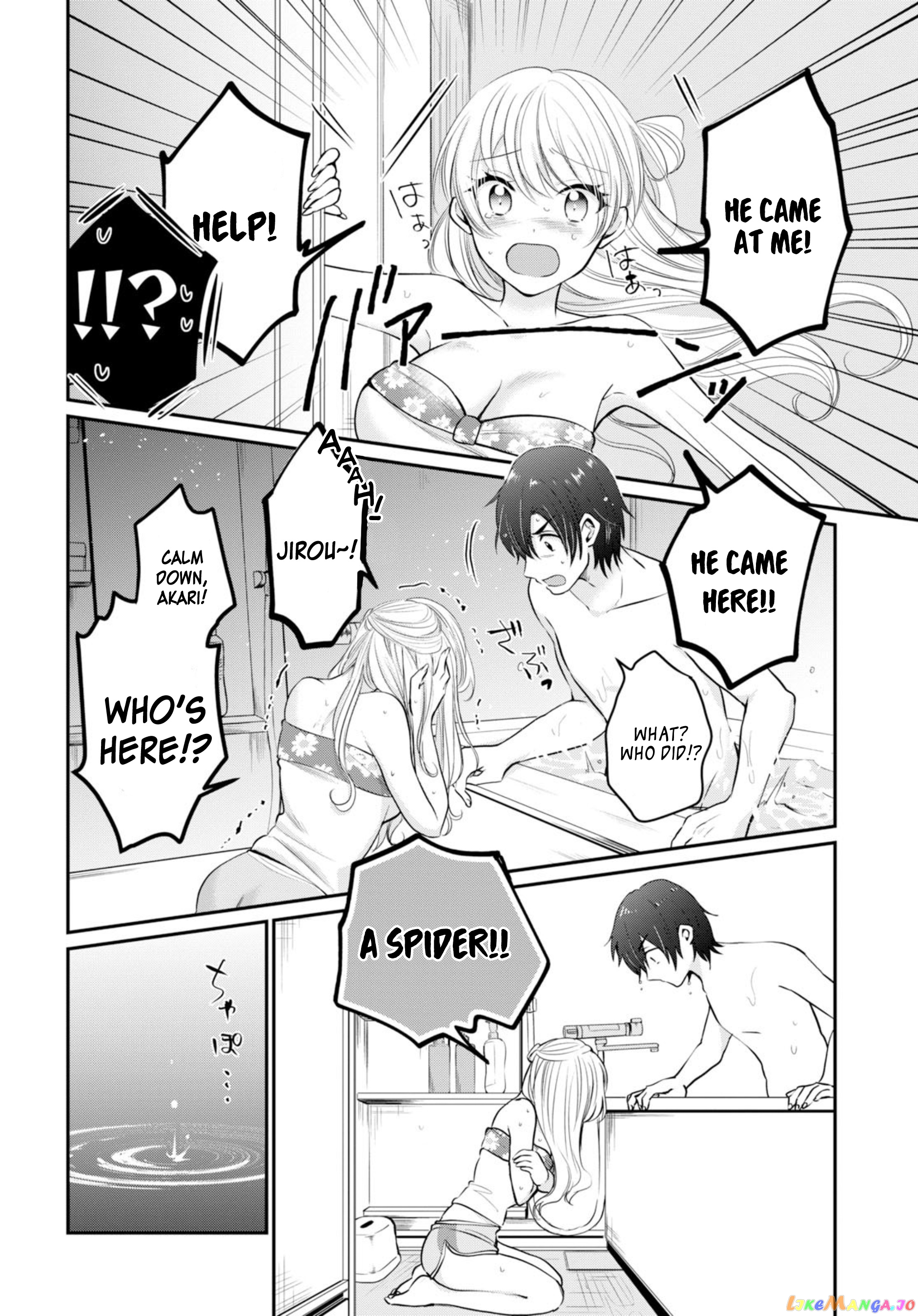 More Than a Married Couple, But Not Lovers, Chapter 17 image 07